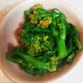 のぶりんきりん's cooksnap of when they made 基本の辛子和え 菜の花.