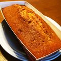 9718's cooksnap of when they made 家にある材料で！超美味なパウンドケーキ.