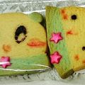 クック30FMBH☆'s cooksnap of when they made ふなっしー！クッキー！.