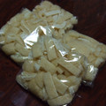 ロシアン's cooksnap of when they made ★油揚げの保存★.