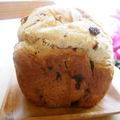 あっぷるカモミール's cooksnap of when they made HBで作る♪ピール・胡桃・レーズンパン.
