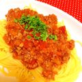 ココ❇︎ママ's cooksnap of when they made 特製☆ミートソース♡ボロネーゼ.