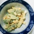 スイカが好物's cooksnap of when they made 甘エビアボガドサラダ.