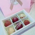 u_tan428's cooksnap of when they made ☆3種類のトリュフチョコレート☆.