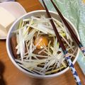 a0imama♡'s cooksnap of when they made 簡単白髪ねぎのコツ.