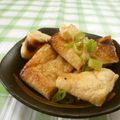赤い電話's cooksnap of when they made サクサク☆トースターで焼くだけ油揚げ♪.