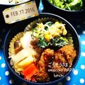 えまっちママ's cooksnap of when they made 塩鶏じゃが.