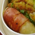 HappyKoron's cooksnap of when they made お弁当に!!ポテトのベーコン巻き～.