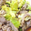 sumirex's cooksnap of when they made お弁当に♪豚肉と水菜の柚子胡椒蒸し.