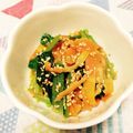 タニカゼ's cooksnap of when they made 小松菜と人参ナムル.