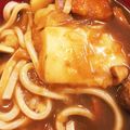 ハートキラリン's cooksnap of when they made ☆簡単☆残りカレーでカレーうどん.