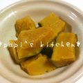 papikun's cooksnap of when they made うちの定番☆15分で！かぼちゃの煮物.