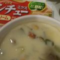 さぁ★たぁ★'s cooksnap of when they made しょうが風味の根菜シチュー.