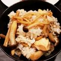 ねこねこでんわ's cooksnap of when they made 甘辛きのこの☆もち麦入り混ぜご飯.