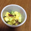 ゆ〜ぴゆ〜ぴ's cooksnap of when they made 薩摩芋とブロッコリーのハニーマスタード.