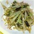 ﾄｯちゃん's cooksnap of when they made 三つ葉と海苔のナムル.