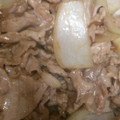 小宮山05's cooksnap of when they made 玉ねぎシャキシャキ！豚しょうが焼き.