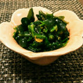ポヨゾー☆'s cooksnap of when they made 春菊とわかめのしょうが和え.