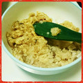 楓〜カエ〜's cooksnap of when they made つゆだくゴメン！鯖の味噌煮缶を丼に！.