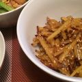 ぷぅ〜さん♫'s cooksnap of when they made 香ばしい☆サツマイモのきんぴら♪.