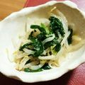 黒パプリカ's cooksnap of when they made ♡ニラとモヤシの和え物♡.