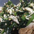 にゃほママ's cooksnap of when they made ささみとほうれん草のごま和え.