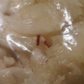 aik_yn's cooksnap of when they made 簡単！甘酒の素でべったら漬け.