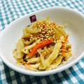 クックWWKQH2☆'s cooksnap of when they made 簡単切り干し大根♪.