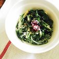 kuristeru's cooksnap of when they made 切り昆布と大根の梅風味サラダ.