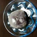 とみんぱす's cooksnap of when they made 切り餅で作る大福.
