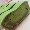 あやpeco's cooksnap of when they made 抹茶クリームチーズ☆パウンドケーキ.