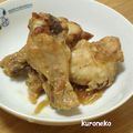 檜佐木ぐるぐる's cooksnap of when they made ✿新玉ネギと❀鶏手羽元の✿こってり煮♪♪.