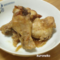 檜佐木ぐるぐる's cooksnap of when they made ✿新玉ネギと❀鶏手羽元の✿こってり煮♪♪.