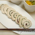 anzou_s's cooksnap of when they made 梅と大葉をささみDEくるくるー巻き.