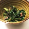aminyon's cooksnap of when they made 妊婦さんに＊小松菜の梅胡麻酢和え.