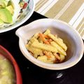 makisora's cooksnap of when they made じゃがいもの胡麻和え.