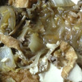 クックNTF3XW☆'s cooksnap of when they made 超簡単！すき焼き風煮.