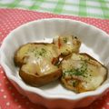 赤い電話's cooksnap of when they made 椎茸ピザ.