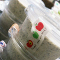 たかはし（＾Ｏ＾）'s cooksnap of when they made 黒ごまアイス.