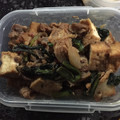 ゆか左衛門's cooksnap of when they made 豚肉と厚揚げの味噌炒め.