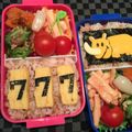 まっきー♪３７'s cooksnap of when they made キャラ弁〜スロットおにぎり♪.