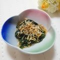 メルティローズ's cooksnap of when they made ＊網えびとほうれん草のナムル＊.