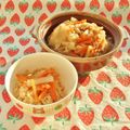 あやちん０８１６'s cooksnap of when they made 簡単！常備野菜でほっこり炊き込みご飯♪.