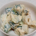おーぴんさん's cooksnap of when they made ちくわきゅーりツナマヨ♥.