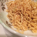 みまふし's cooksnap of when they made 簡単！切り干し大根のはりはり漬け風.