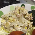 uppy14's cooksnap of when they made 簡単❗白菜とさば缶のサラダ.
