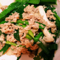 みどろ★'s cooksnap of when they made 超簡単　ニラとエリンギのそぼろ炒め　副菜.