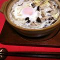 さりきちゃん's cooksnap of when they made ダシうまっ★鶏★鍋焼うどん★.