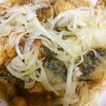 ESPERANSA's cooksnap of when they made さばで＊南蛮漬け.