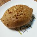 yu5ma's cooksnap of when they made リメイク！HMで簡単♪揚げないカレーパン.